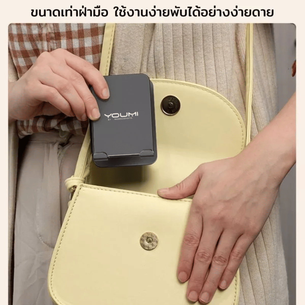 แท่นวางมือถือ YOUMI LZ-F01 สีเงิน_3